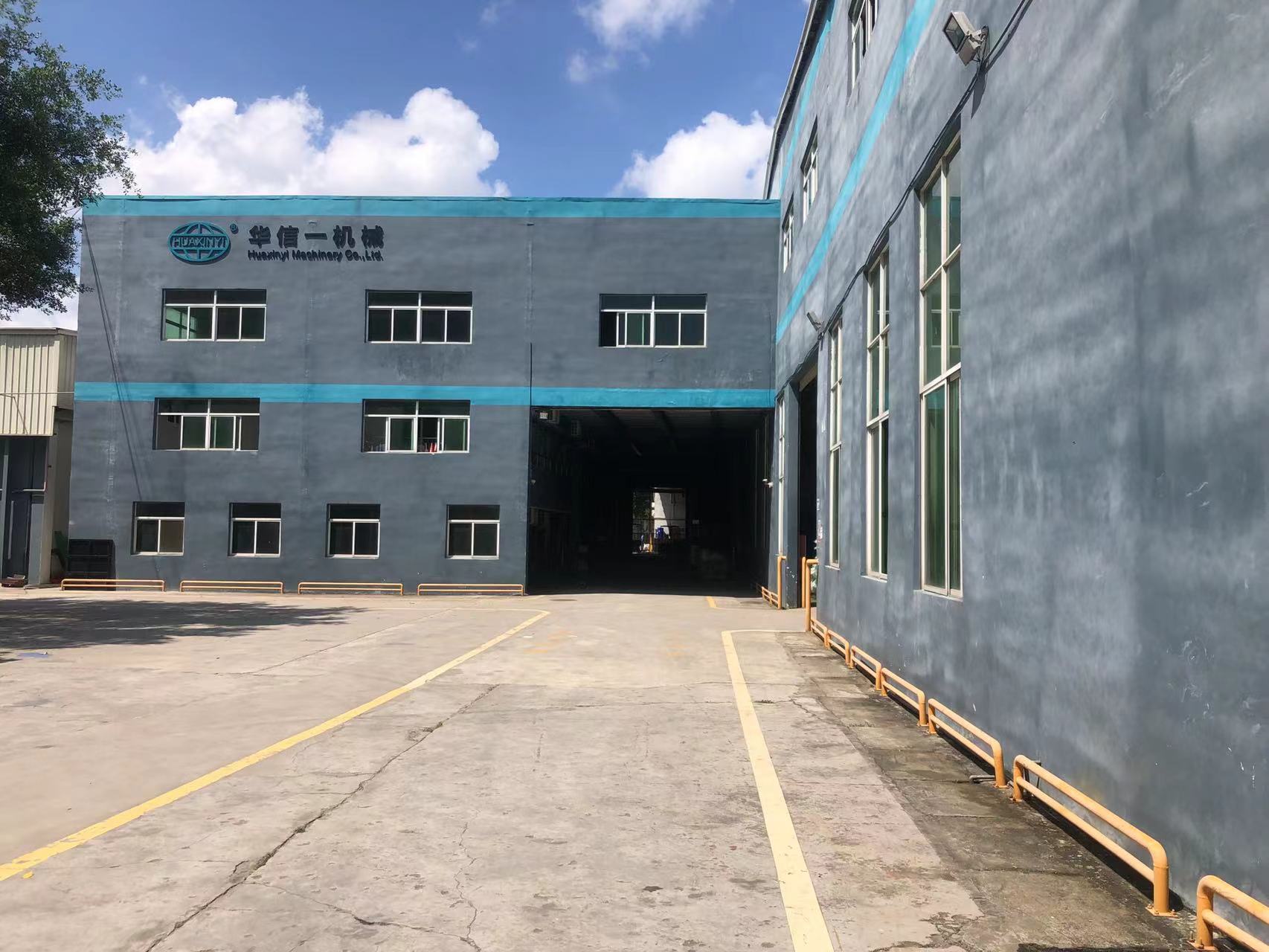 這是描述信息 這是描述信息